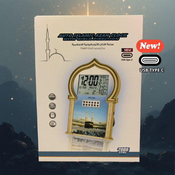 Horloge Adhan Horaires de prières