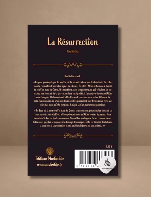 La Résurrection – Ibn Kathir