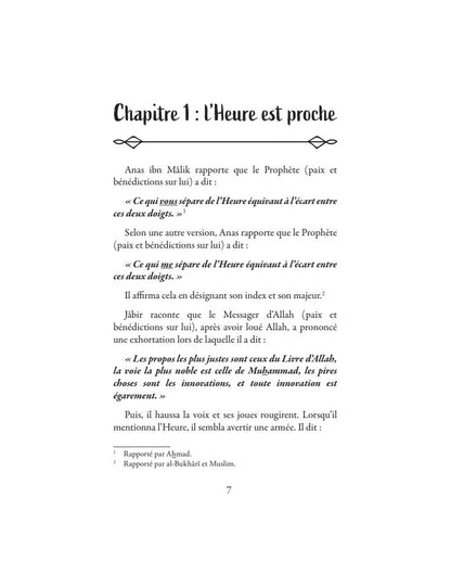 La Résurrection – Ibn Kathir