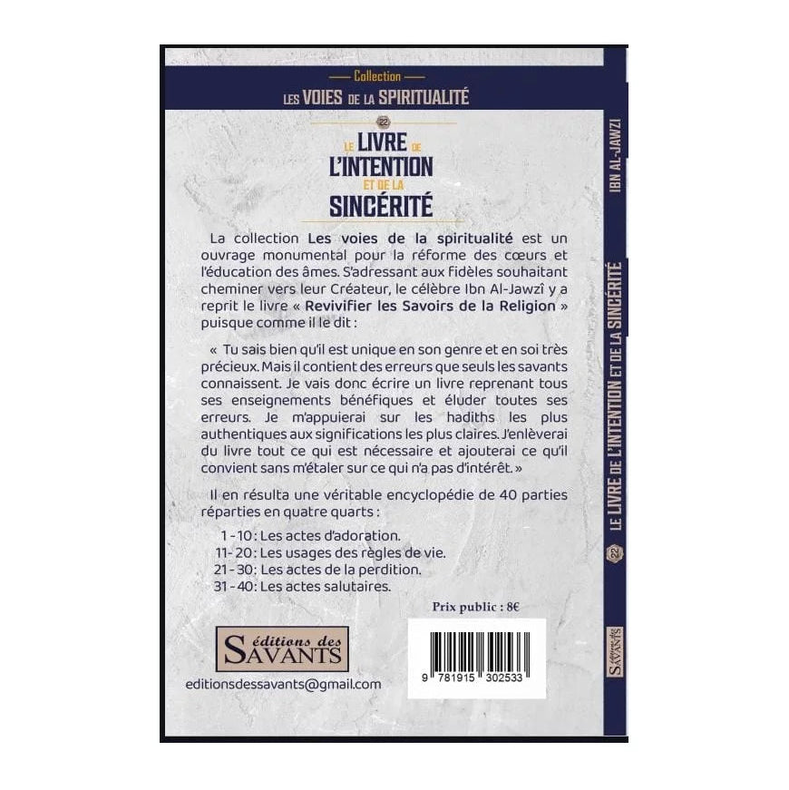Le livre de l’intention et de la sincérité