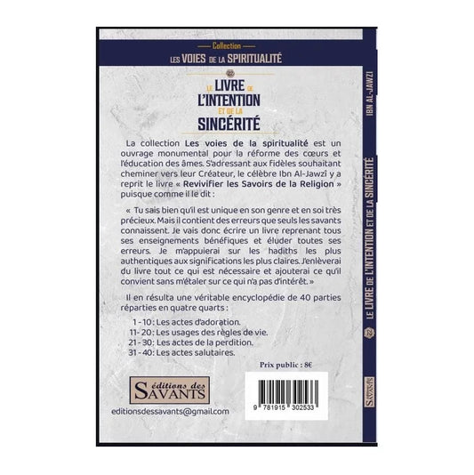 Le livre de l’intention et de la sincérité