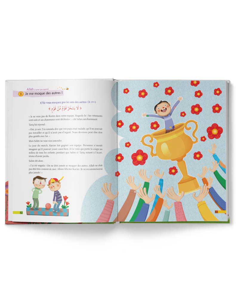 Mes petits versets du coran