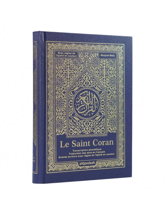 Le Saint Coran - bleu doré  arabe/français/phonétique - Tajwîd en couleur - Code QR - AlQosbah
