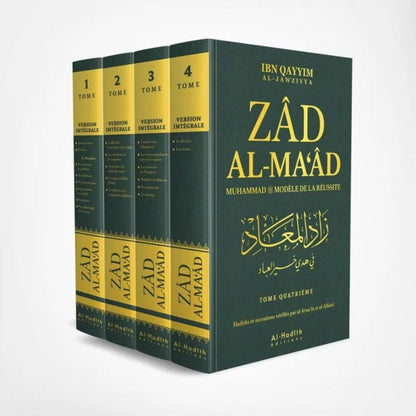 Zad Al-Ma'âd – Version intégrale (édition verte)