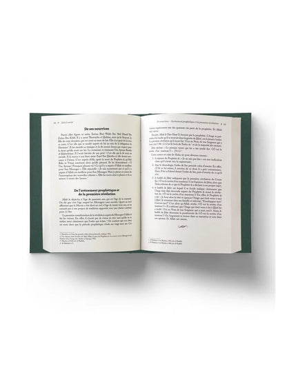 Zad Al-Ma'âd – Version intégrale (édition verte)