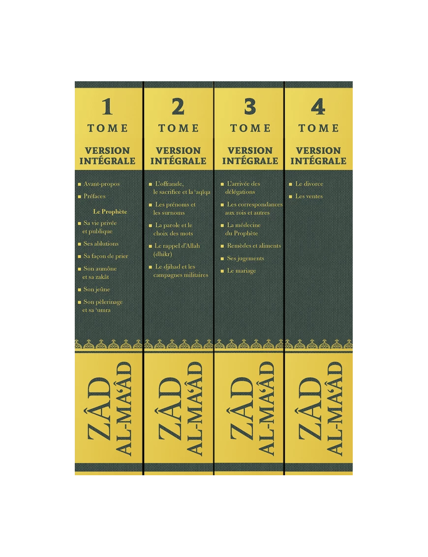 Zad Al-Ma'âd – Version intégrale (édition verte)