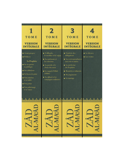 Zad Al-Ma'âd – Version intégrale (édition verte)