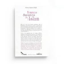 FEMMES SAVANTES DE L'ISLAM - JIHENE AISSAOUI RAJHI - SANA