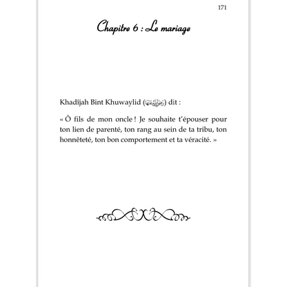 KHADIJA LA MÈRE DES CROYANTS - ÉDITIONS AL IMAM