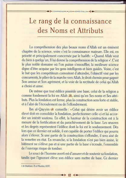 COMPRENDRE LES NOMS D'ALLAH - 'ABD AL-RAZZÂQ AL-BADR - AL HADITH