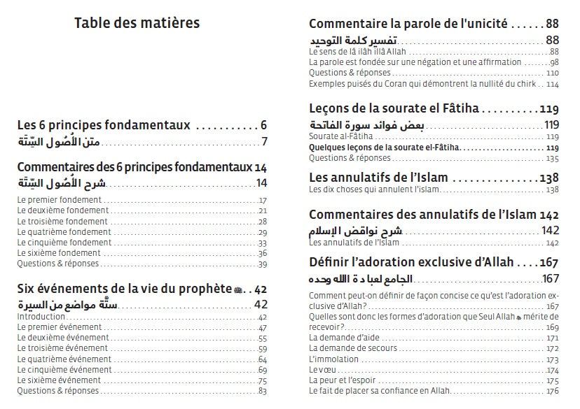 LA CROYANCE AUTHENTIQUE AT-TAWHID - DAR AL MUSLIM