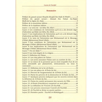 LEÇONS DE TAWHID, AL-QAWL AL-MUFÎD - SHAYKH MUHAMMAD AL-WUSÂBÎ - TAWBAH