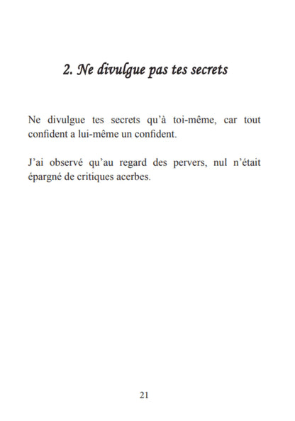 LES PERLES MÉCONNUES, ALI IBN ABI TALIB - AL BIDAR