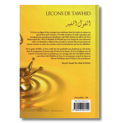 LEÇONS DE TAWHID, AL-QAWL AL-MUFÎD - SHAYKH MUHAMMAD AL-WUSÂBÎ - TAWBAH