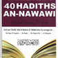 COMMENTAIRE DU LIVRE 40 HADITHS AN-NAWAWI - ABD AL-MUHSIN AL-ABBAD - DAR MUSLIM