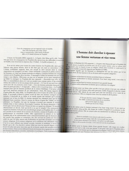 CONSEILS AUX FEMMES MUSULMANES SUIVI DE QUESTIONS - RÉPONSES - UMM 'ABDILLAH WAD'IYYA -