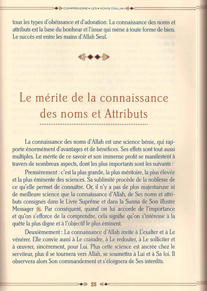 COMPRENDRE LES NOMS D'ALLAH - 'ABD AL-RAZZÂQ AL-BADR - AL HADITH