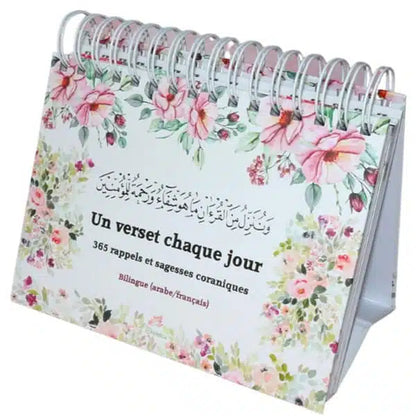 UN VERSET CHAQUE JOUR, 365 RAPPELS ET SAGESSES CORANIQUES - BILINGUE FR-AR - ORIENTICA