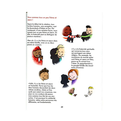 LES PETITS MUSULMANS SE POSENT AUSSI DES QUESTIONS SUR LA SEXUALITÉ - AMIRA NASSI -