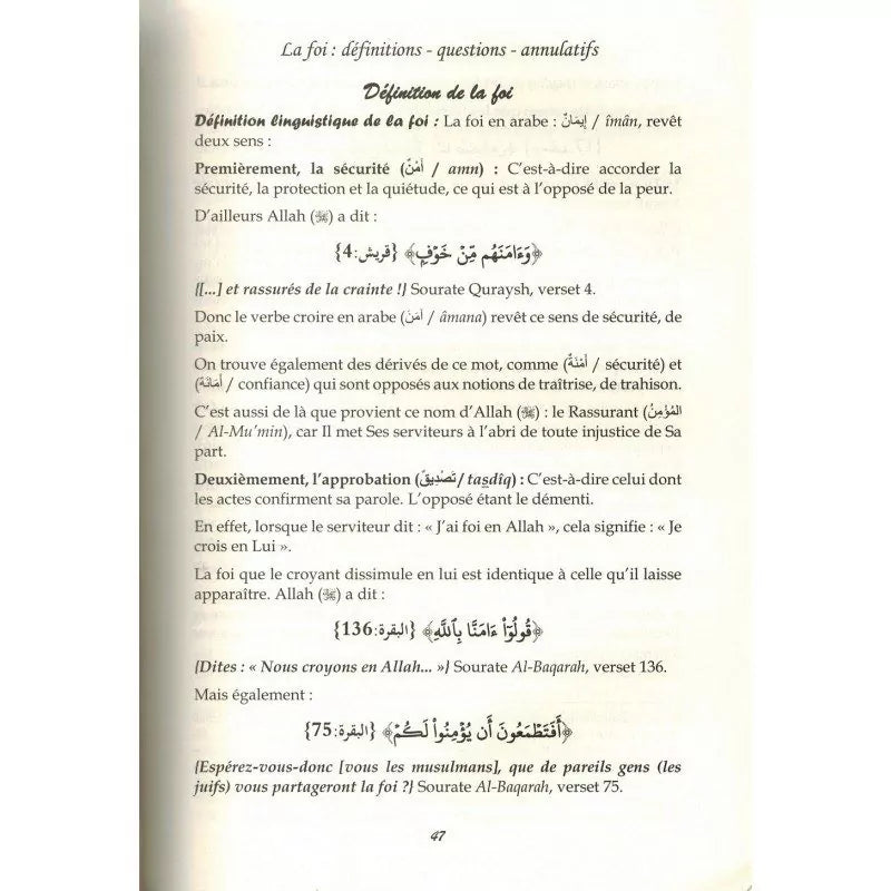 LA FOI, DÉFINITIONS, QUESTIONS, ANNULATIFS - 'ABDE-ALLAH AL ATHARI - AL BAYYINAH