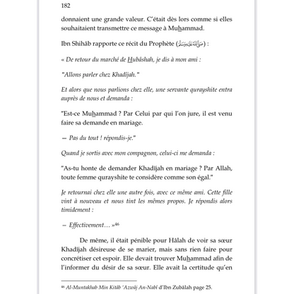 KHADIJA LA MÈRE DES CROYANTS - ÉDITIONS AL IMAM