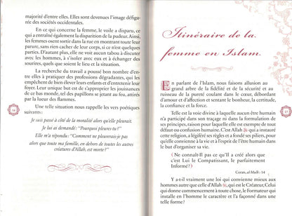 POUR TOI SOEUR MUSULMANE - AM MUQBIL - AL HADITH