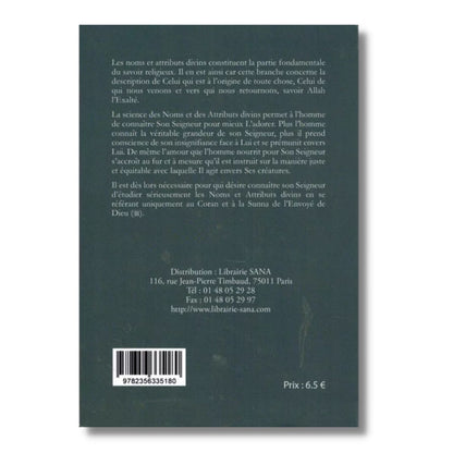 LES RÈGLES EXEMPLAIRES DES NOMS ET ATTRIBUTS DIVINS - AL UTHAYMIN - SANA