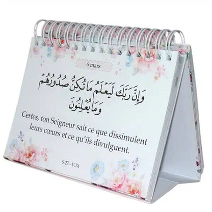 UN VERSET CHAQUE JOUR, 365 RAPPELS ET SAGESSES CORANIQUES - BILINGUE FR-AR - ORIENTICA