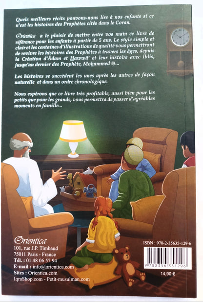 MON PREMIER LIVRE D'HISTOIRES DES PROPHÈTES - AMINA REKAD - ORIENTICA